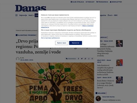 https://www.danas.rs/vesti/klimatske-promene/drvo-prijateljstva-u-devet-gradova-u-regionu-podizanje-svesti-o-zagadjenju-vazduha-zemlje-i-vode/